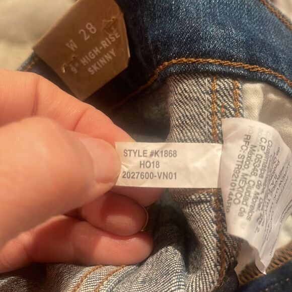 Madewell 9-Inch High-Rise Skinny Ripped & Repaired
Jeans - Japanese Denim Sz 28 - Picture 11 of 11